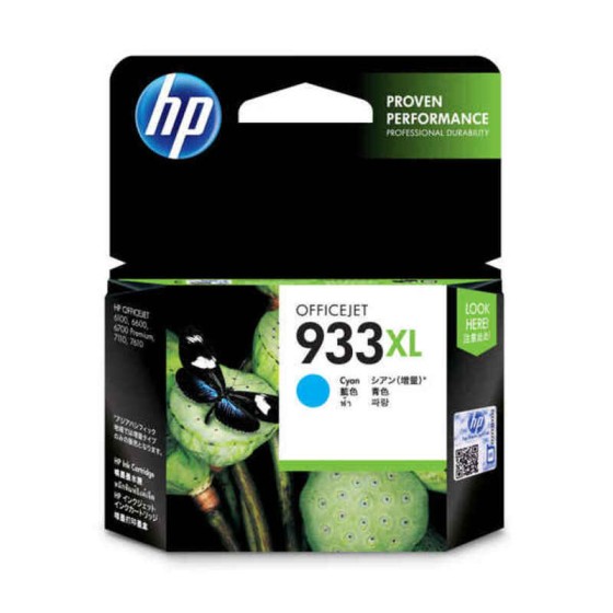 Cartouche d'encre originale HP 933XL Cyan